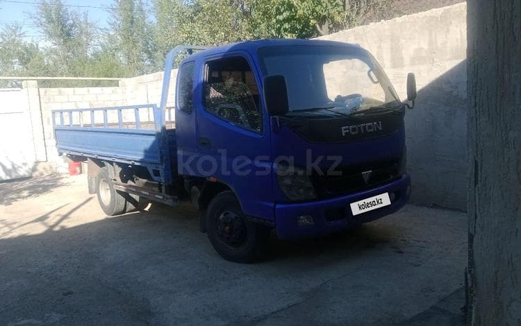 Foton